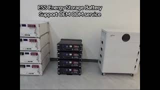Solar Energy Storage Battery Manufacturer,support OEM ODM service