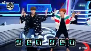 BTS-Dragostea Din Tei