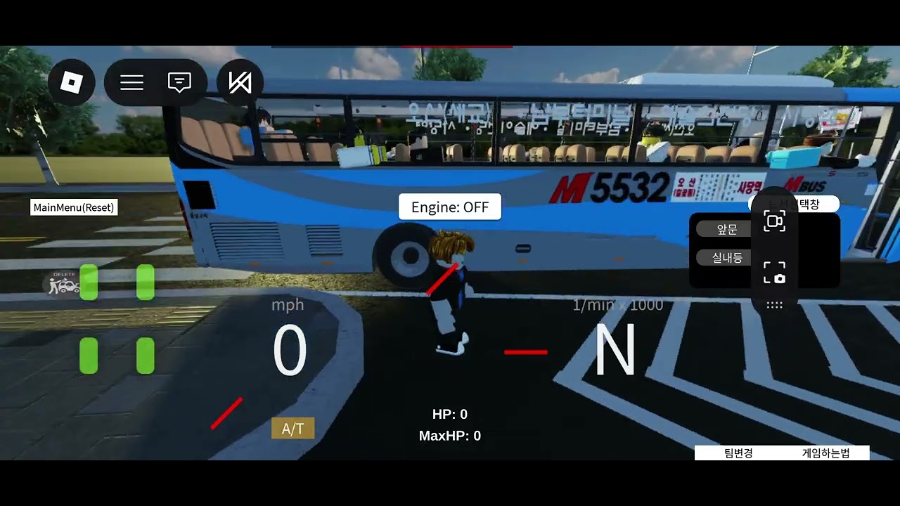   한국버스시물레이터(경기운수)현대버스                          ( Korean Bus Simulator (Gyeonggi TransportHyundai Bus