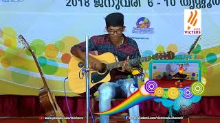 Victers Pooram Epi 122 (kerala school kalolsavam 2018 Thrissur)