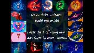 Video thumbnail of "Sailor Moon - Sailor Team No Theme/Wacht auf - Karaoke (japanese & german lyrics)"