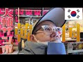 大輔サンポin韓国