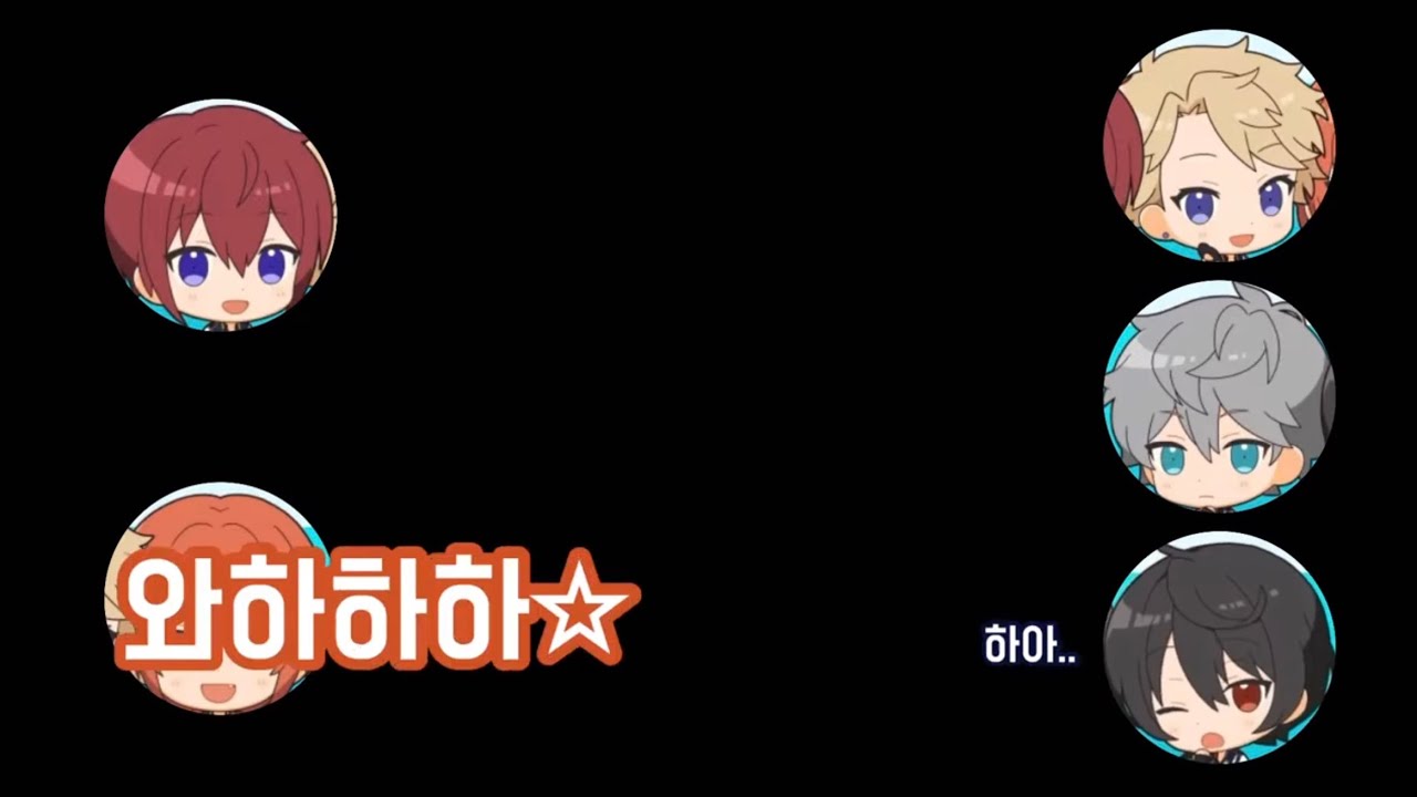 앙상블 스타즈! 오리지널 라디오 (Knights/나이츠)