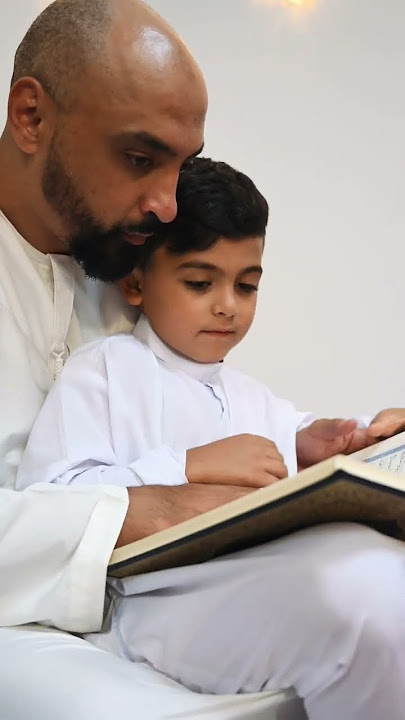 'Beautiful Quran Recitation That Touches the Heart 💖 | Soothing Voice | Short Clip'