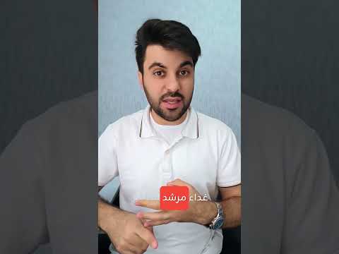 تطبيق أردن ا جنة السياحة في الاردن 