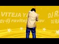 BAVA NEE CHUPUTHO HUNTING CHEYSTHIVO song mix by DJ RAVITEJA YADAV Mp3 Song