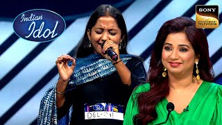 'Jahan Pe Savera Ho Basera' पर Muskan ने Easily पकड़े मुश्किल Notes | Indian Idol 14 | Full Episode