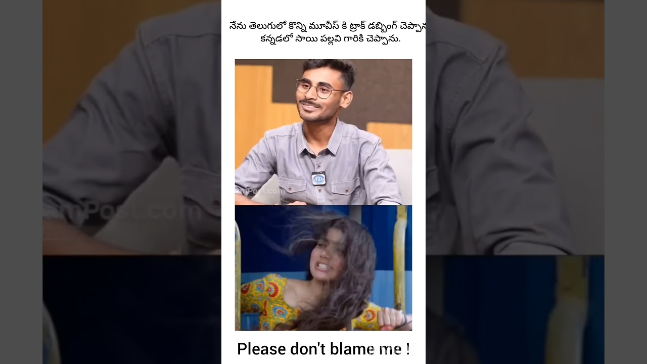 Telugu femal dubbing artist adhyaa hanumanth 