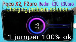 Poco X2, F11, F2 pro, M2 pro charging problem solution. Redmi k30, K30 pro charging problem fix. screenshot 4