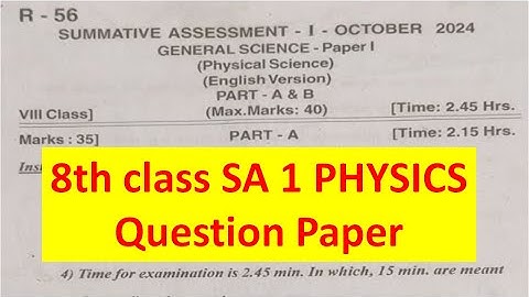 TS 8th class SA 1 2024 OCTOBER  PHYSICAL SCIENCE PS PHYSICS Question Paper