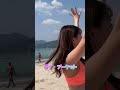 【#Shorts】おにゅー水着紹介りおまる🧡inプーケット🇹🇭