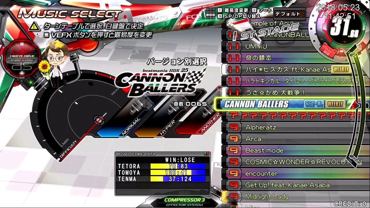 beatmania iidx 25 cannon ballers