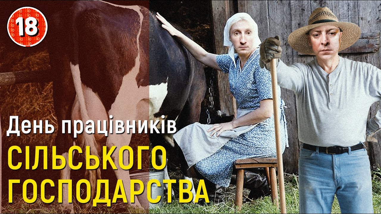 бантур ком