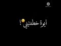 شاشه سوداء مهرجان انتي ملكه 