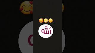 Download Lagu Aku cinta allah 🥰 MP3