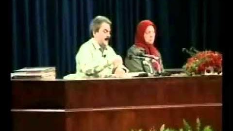 مسعود رجوي 1369 - پرتوي از سوره بروج - 13