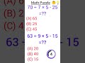 ##99% Fail These Math Puzzles! Can You? 😱 /#maths #triviachallenge #mindbendingquiz #braintesttrivia