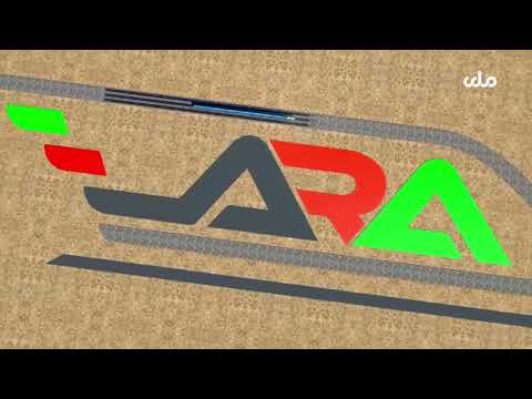 افتتاح خط آهن خواف هرات