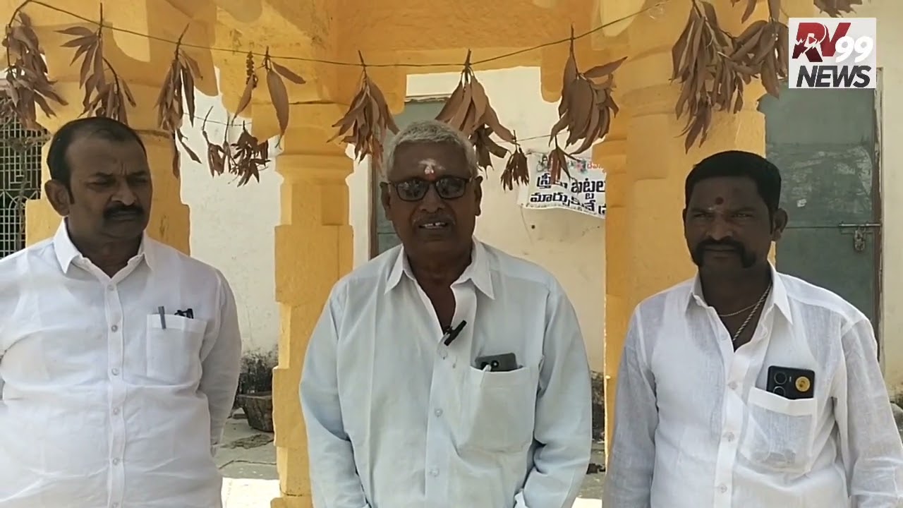 నేల బెలూo మల్లేశ్వర స్వామి విశిష్టత- నేల బెలూo బందార్లపల్లి గ్రామం కొలిమిగుండ్ల మండలం నంద్యాలజిల్లా 