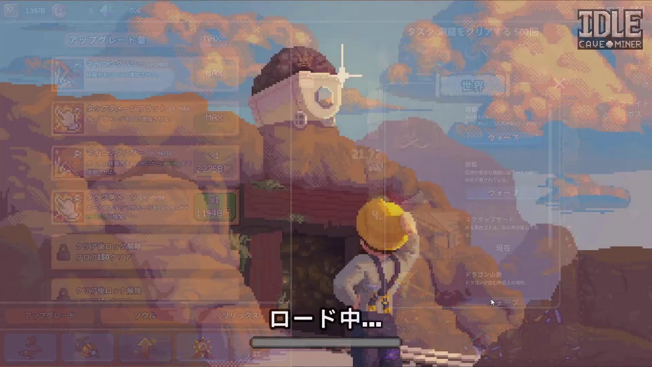 0227 テスト配信