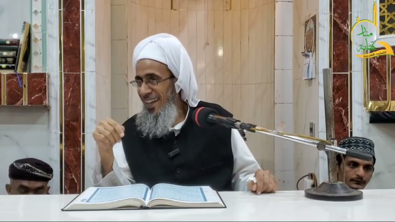 تفسير سورة الشعراء من  آية ( ٦ ) فضيلة الشيخ العلامة محمد أحمد عاموه حفظه الله ورعاه 