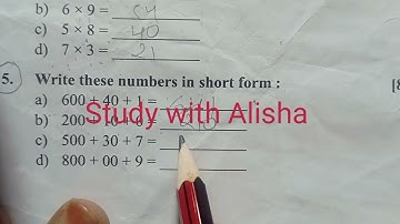 Class 2 Mathematics/Unit Test -2/Math Question Paper With Answers/Maths Question Paper For Class 2nd