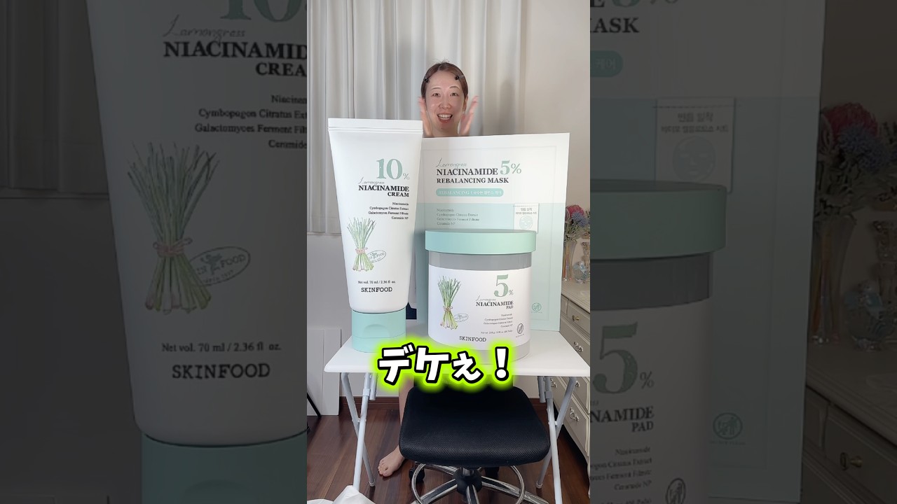 I got a huge haul of massive cosmetics!!! - YouTube