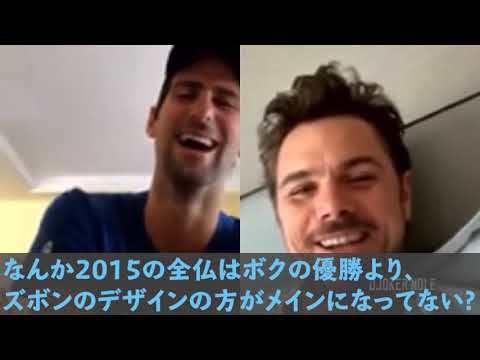 ヨネックス ハーフパンツ ワウリンカ 全仏オープン 2015優勝
