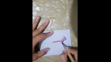 How to write the connection of (سص) in stylish caligraphy#art#calligraphyart #arabiccalligrapher#old