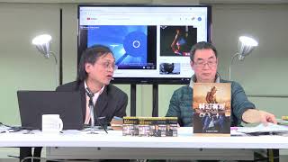 梁錦祥 神秘之夜 180310 p3 of 4 蘇聯UFO事件