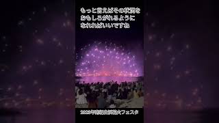 独特の存在感で人気を博した大女優、樹木希林の名言