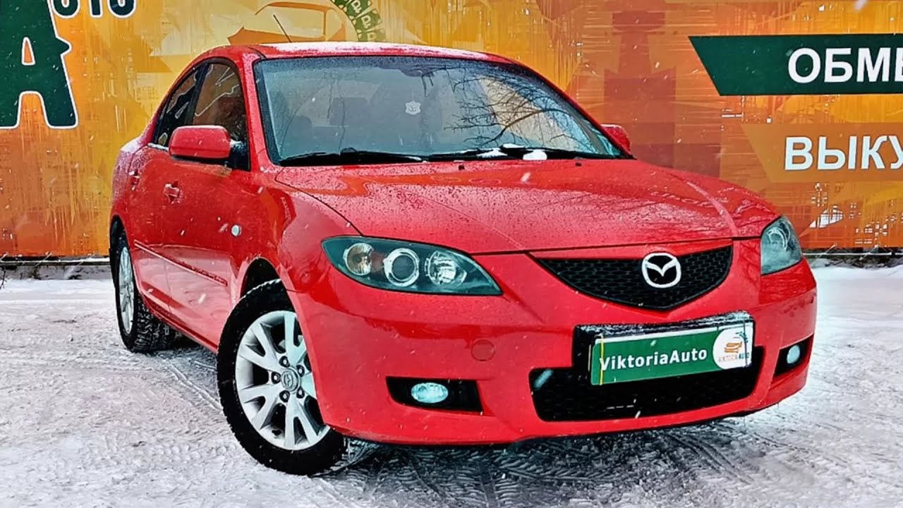 Виктория авто 55