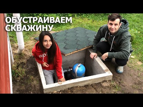 Как сделать кессон своими руками для скважины