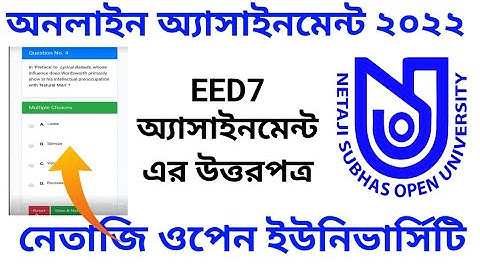 NSOU EED 7 ASSIGNMENT NOTES PREVIOUS YEAR | NETAJI OPEN UNIVERSITY NOTES SUGGESTIONS ASSIGNMENT FREE