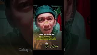 Kitab Al Hikam, Tentang Mata Hati #alhikam #ibnuathaillah #kitabalhikam Kitab Al Hikam, Tentang Mata Hati #alhikam #ibnuathaillah #kitabalhikam