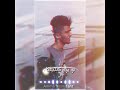 عمار حسني يا ست الناس عمار حسني يا ست الناس
