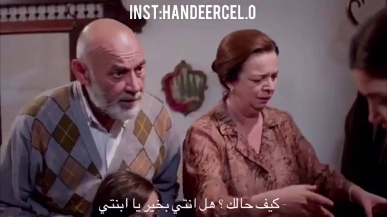 شجرة الحياة الحلقة 1