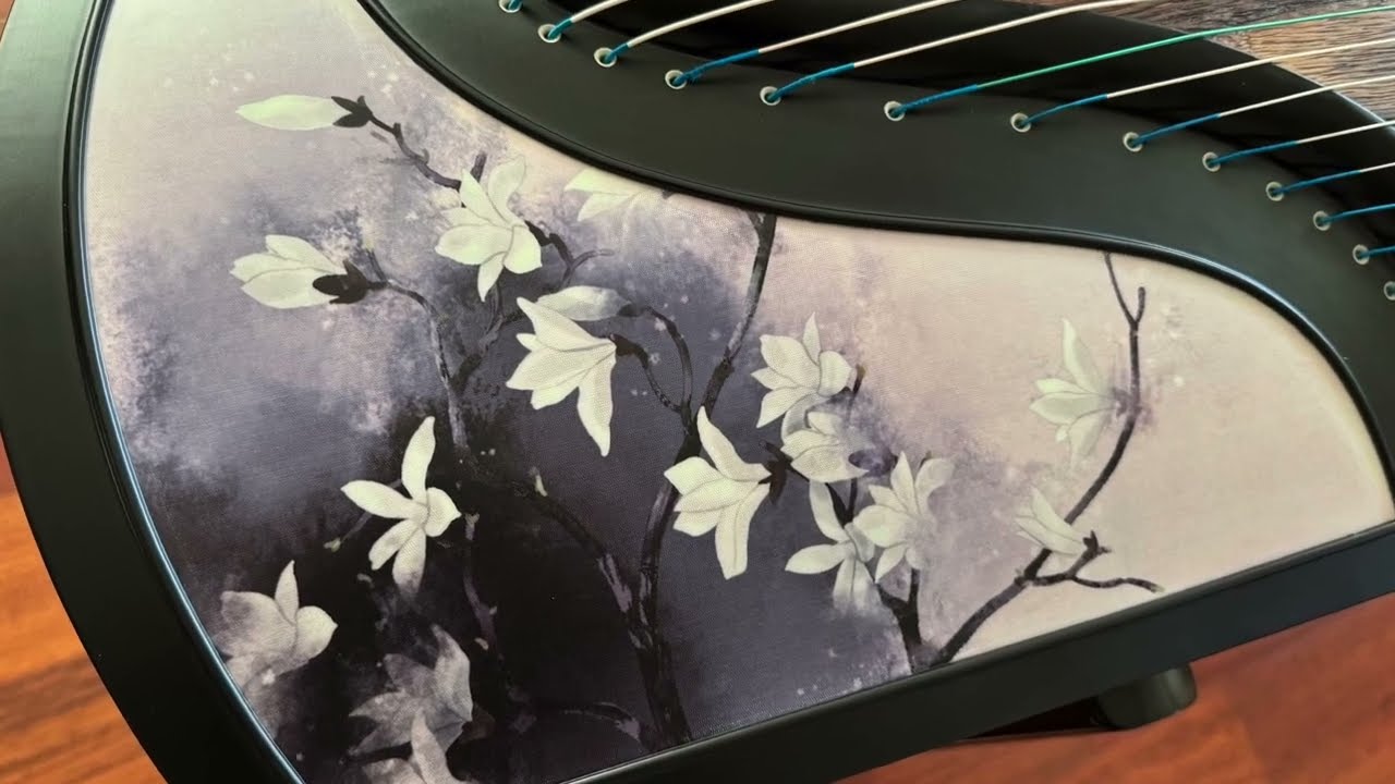 Best Value For Beginners Guzheng - Su Yu Brand – The Guzheng Shop