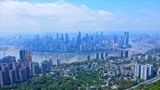 How AI boosts urban governance in China's Chongqing