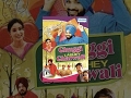 Ghuggi labhey gharwali  full punjabi comedy movie  gurpreet ghuggi