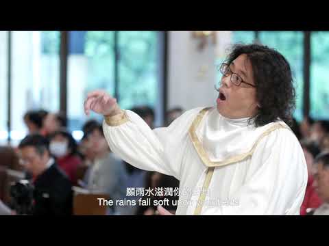 20201010 滁師陪你吃靈食｜聖樂篇 第126集｜愛爾蘭頌歌｜台北懷恩堂