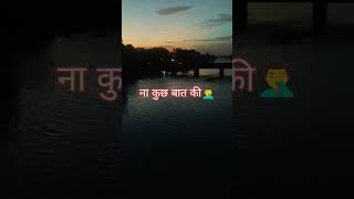 New Subscriber Goal- 100 Badi Aarzu Thi Mulakat Ki