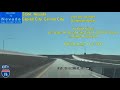 Las Vegas NV To Salt Lake City UT 2014 HD Version 2019 Remastered 