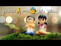 tu hi haqeeqat whatsapp status Whatsapp Status Video Download Free
