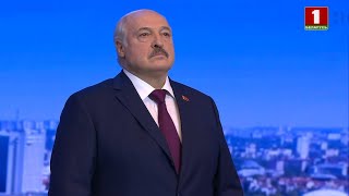 🔥🔥🔥Лукашенко: 