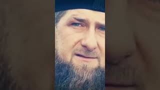 Красивая песня для Рамзана Кадырова ЗА МИР  Чечни Ты жизнь отдал