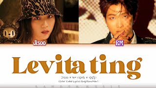 How Would Jisoo X RM Sing ‘Levitating’ by Dua Lipa (Color Coded Lyrics) Resimi