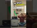 CUSTOMER के HOME TOWN जाने से हो गया बड़ा नुक्सान | Common Inverter Battery Mistakes #shorts