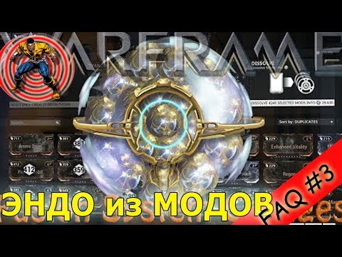 WARFRAME FAQ #3