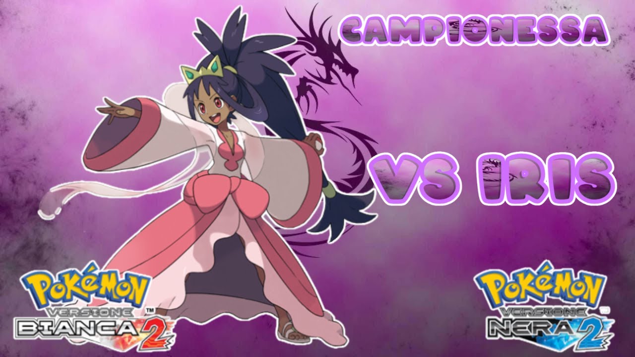 Pokémon Bianco 2 & Nero 2 – Campionessa Iris Battle Music (HQ)